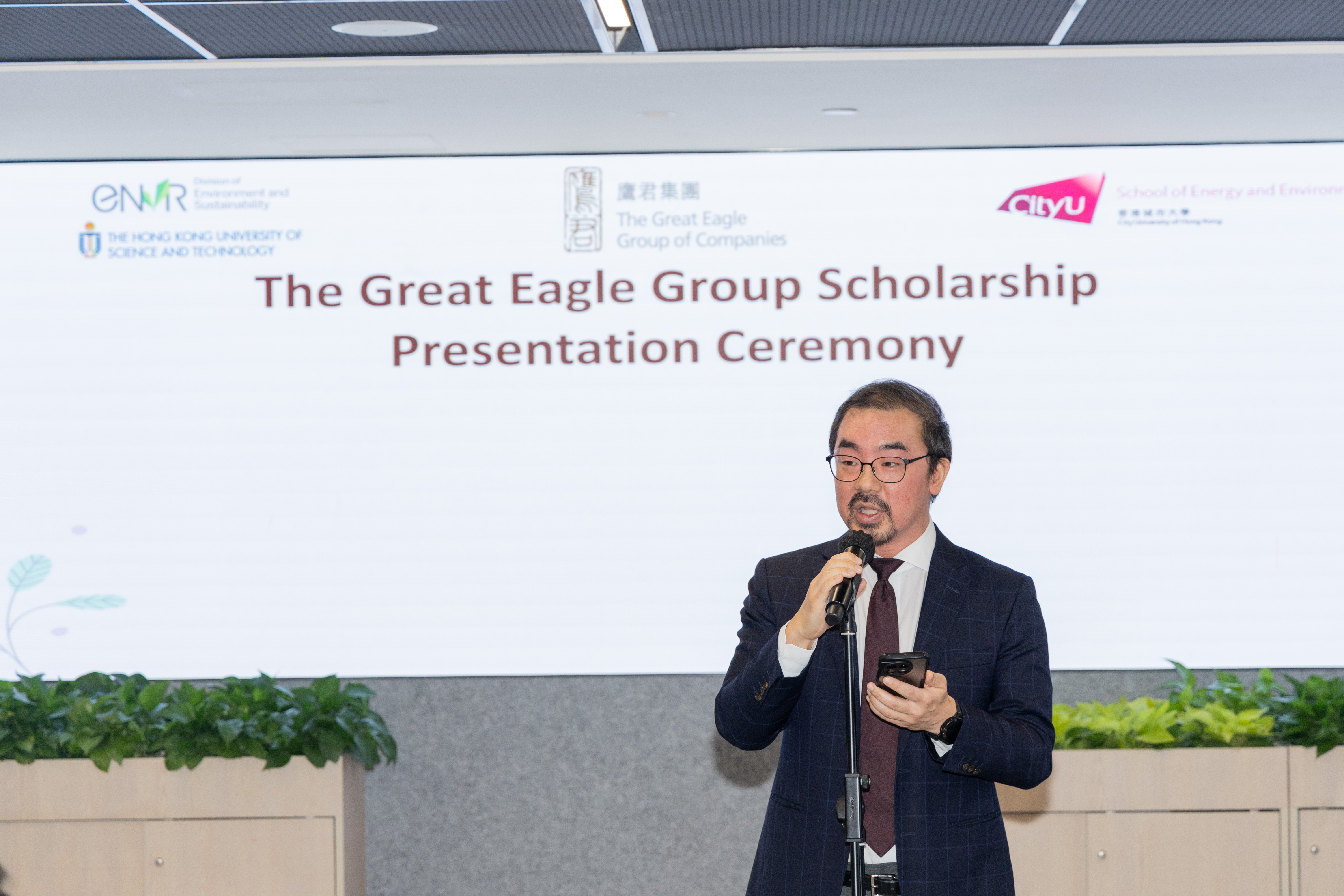 Mr. Alexander LO addressing the Scholarship awardees